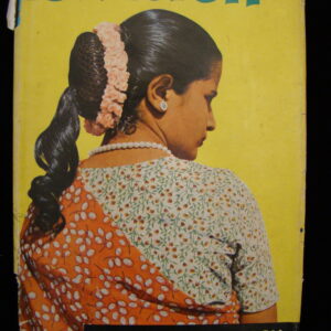 Indien - J.Finegan (german)