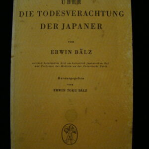 Über die Todesverachtung der Japaner - E. Bälz (german) Spemann