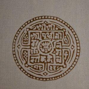 HIMALAYA - Herbert Tichy (german) HC