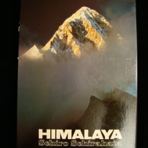 HIMALAYA / Schiro Schirahata 1983 Keikotu (german) HC