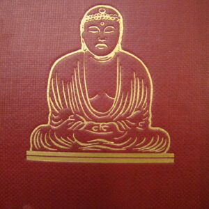 Kulturgeschichte Japans / G.Buschan (german)