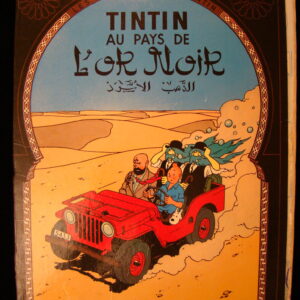 TinTin - Au Pays de L'Or Noir / Herge (french)