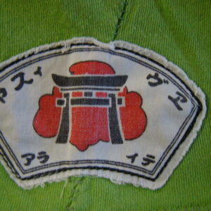 EVISU Okinawa - Genes Japan XL