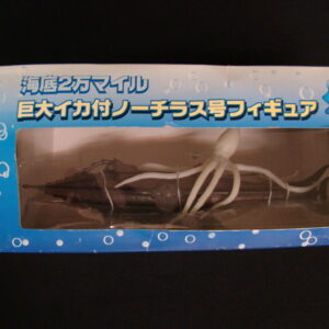 20.000 Leagues under the Sea NAUTILUS & Spare Squid / SEGA Disney USA/JP Blister